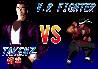 Заставка игры V.R FIGHTER VS TAKEN2